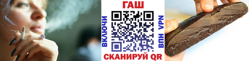ГАШ индика сатива  как найти закладки  Майкоп 