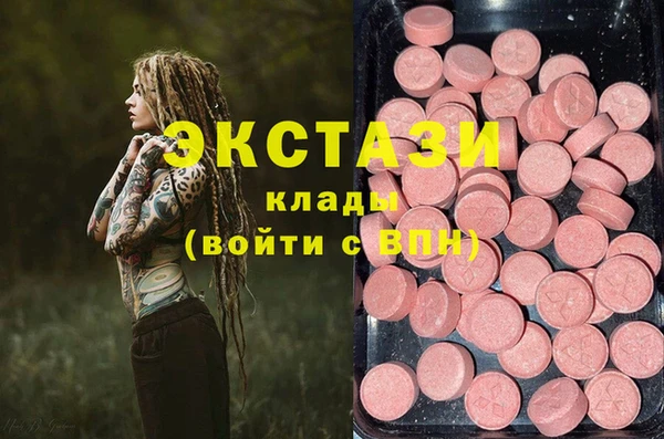 мескалин Аркадак