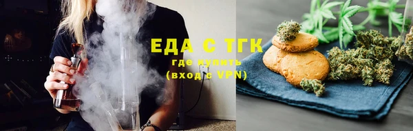 спиды Алексеевка