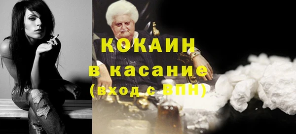 спиды Алексеевка