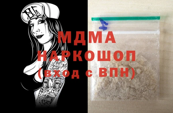спиды Алексеевка