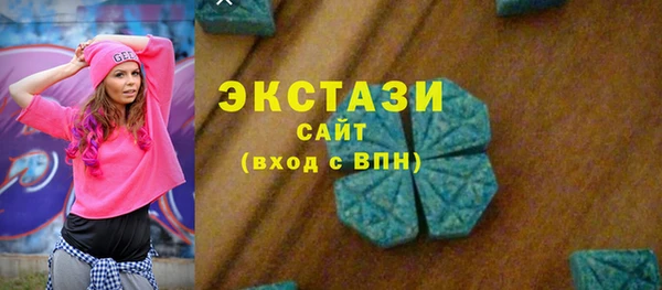 гашик Алзамай