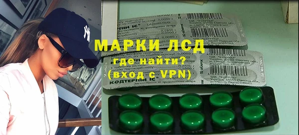марихуана Усинск