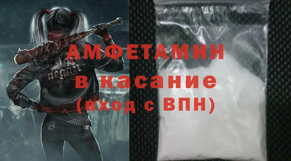 мескалин Аркадак