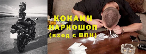 круглые Арсеньев