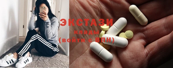 мескалин Аркадак