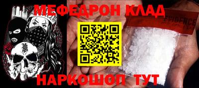 не бодяженный Канаш