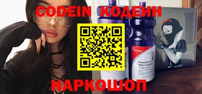 дурь Кандалакша