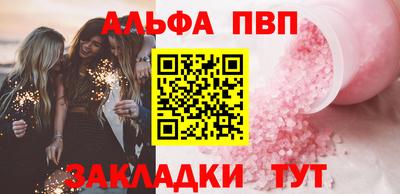 тгк Камышлов