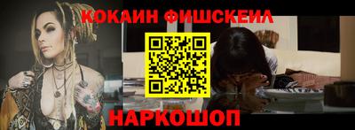 тгк Камышлов