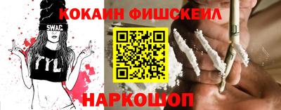 дурь Кандалакша