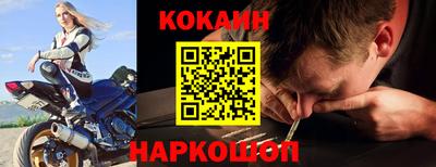 дурь Кандалакша