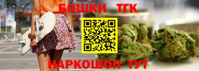 не бодяженный Канаш