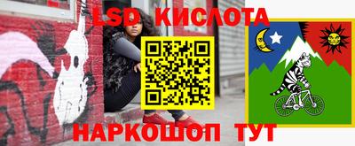 не бодяженный Канаш