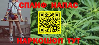 дурь Кандалакша