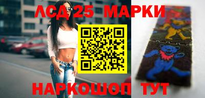 дурь Кандалакша