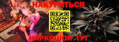 не бодяженный Канаш