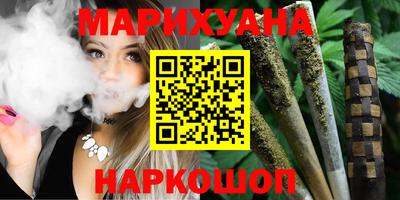 не бодяженный Канаш