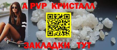 не бодяженный Канаш