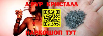 дурь Кандалакша