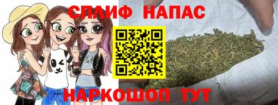 дурь Кандалакша