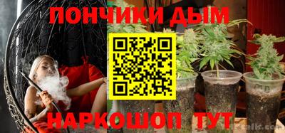 не бодяженный Канаш