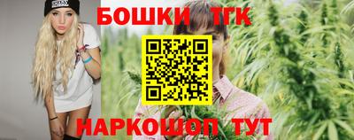 дурь Кандалакша