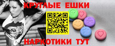 не бодяженный Канаш