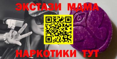 не бодяженный Канаш