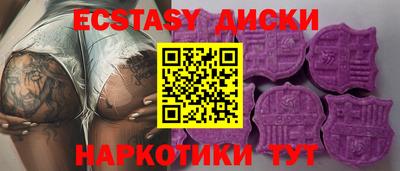 дурь Кандалакша