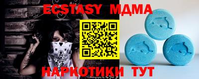 не бодяженный Канаш
