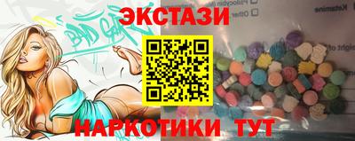 дурь Кандалакша