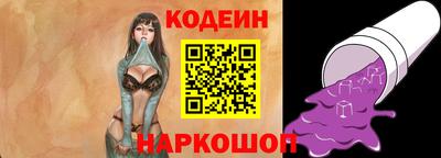 не бодяженный Канаш