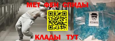 дурь Кандалакша