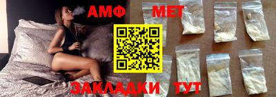 дурь Кандалакша