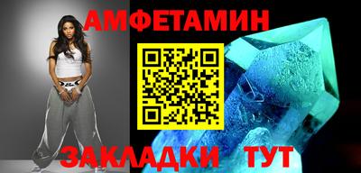 дурь Кандалакша