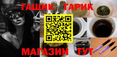 дурь Кандалакша
