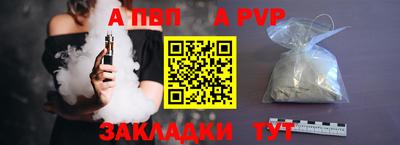 тгк Камышлов