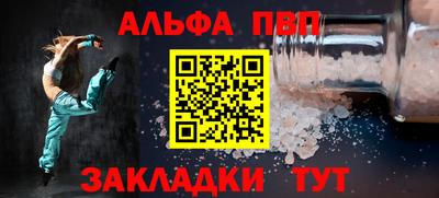 не бодяженный Канаш