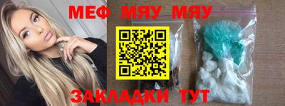 дурь Кандалакша