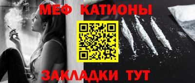 не бодяженный Канаш