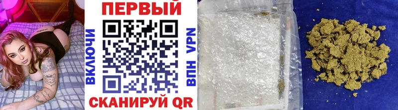 МЕТАМФЕТАМИН витя  Майкоп 