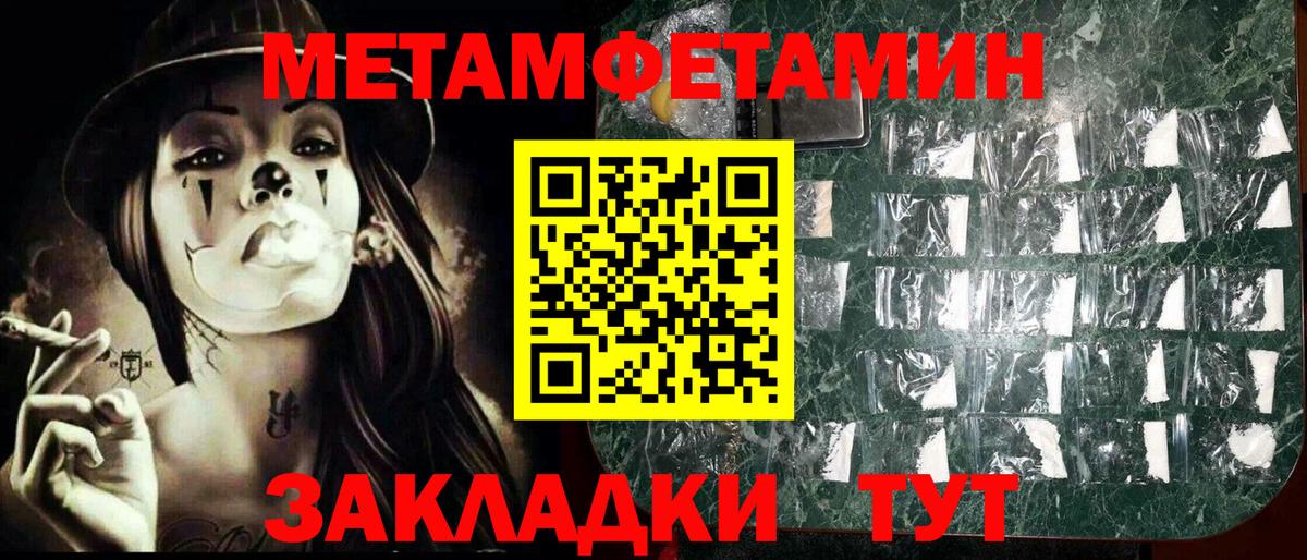 Гашиш Майкоп