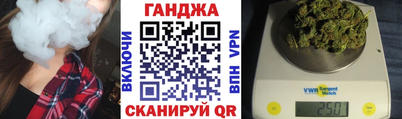 сайты даркнета наркотические препараты  Майкоп  Бошки Шишки план 